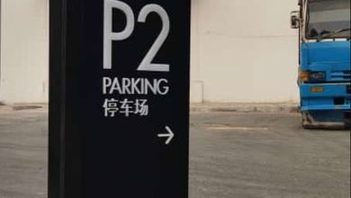 Tanah Sewa Lokasi Bagus di Cikande, Serang, Luas 4172m²