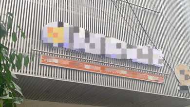 Ruko Terjangkau Posisi Strategis Cocok Utk Usaha