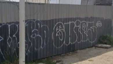 Kavling Prestisius Dijual di Duri Kosambi, Jakarta Barat, Harga 26 Miliar