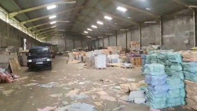 Gudang Hitung Tanah Murah Lokasi Dekat Pelabuhan Kenjeran
