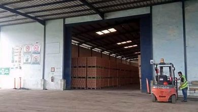 Dijual Cepat Gudang Luas Tanah 25.819m²!! Gunung Putri