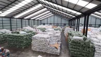 Pabrik Garmen Di Kedaung Kali Angke