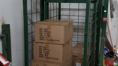 Ruko Jual Murah Hadap Jalan Raya Hanya 3,1 M  Jalan Gatep Pangeran Jayakarta