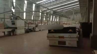 Gudang Daerah Cikande 