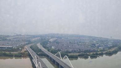 Gold Coast Office Semi Furnished view laut