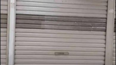 Dijual Cepat Murah Kios Pgc Kramat Jati (psks002)