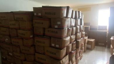 Ruko Permata Ancol 5 Lantai