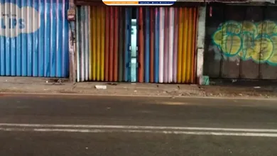 Dijual Cepat Ruko Kemanggisan Jakarta Barat