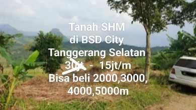 Tanah Elit Dijual di BSD City, Tangerang, Harga 96 Miliar