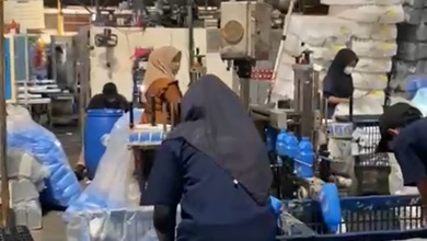 Dijual Takeover Pabrik Botol Plastik Di Cikupa Tangerang