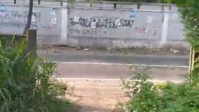 For Sale Tanah Premium di Jati Uwung, Tangerang, LT 45000m²