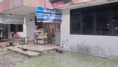 Kavling Prestisius Dijual di Pulomas, Jakarta Timur, Harga 6,97 Miliar