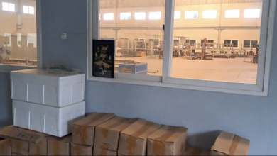 Dijual Eks Pabrik Pinggir Jalan Tigaraksa Tangerang 30 Milyar 4.079 Meter