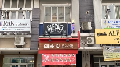 Ruko Murah Neo Arcade Lokasi Strategis Di CBD Gading Serpong  Ruko di Gading Serpong 203 m² Unfurnished Lainnya - PPJB, Girik, Adat, dll