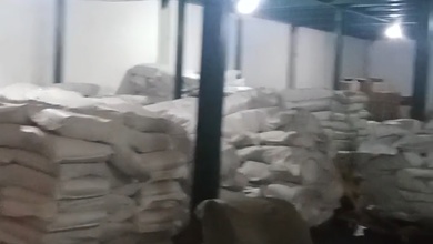 Gudang 2 Lantai Di Pergudangan 8