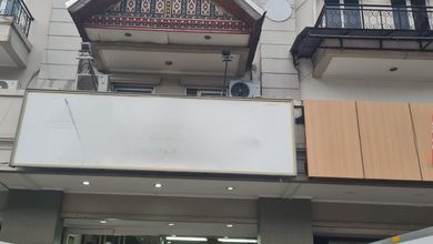 Ruko Green Lake Sunter Dijual Cepat !