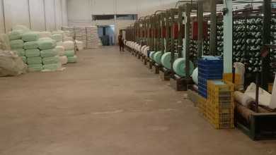 Dijual Pabrik LT 6.400 M², LB 2.500 M², Kec. Curug, Kab. Tangerang