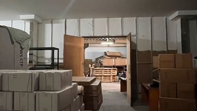 Dijual atau Disewakan Gudang di Jl. Basoka, Joglo, Kec. Kembangan