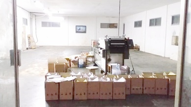 Dijual Gudang Tangerang Buaran Indah Cipondoh