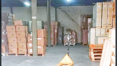 Dijual Gudang Bagus Strategis Bandara Benda Permai Tangerang