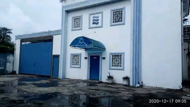 Dijual Gudang Industri Ex Pabrik Cat Di Jatiuwung Tangerang