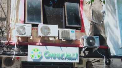 Ruko Dengan 2 Lantai Lokasi Dauh Puri Denpasar Barat