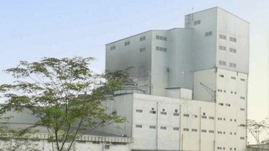 Ex Pabrik Benang Berikut Mesin Siap Produksi Bebas Banjir Lokasi Strategis Di Bekasi Jawa Barat