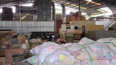 Disewakan Gudang Dipergudangan Daan Mogot Bebas Banjir