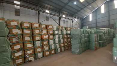 Disewakan Gudang Dipergudangan Kav Blok C Cipondoh