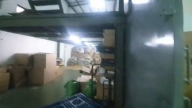 Disewakan Gudang Dipergudangan Prima Center