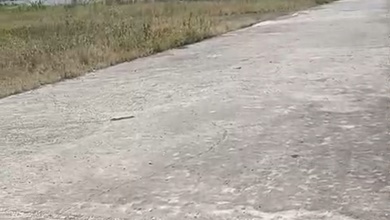 Tanah Elit Dijual di Dadap, Tangerang, Harga 720 Triliun