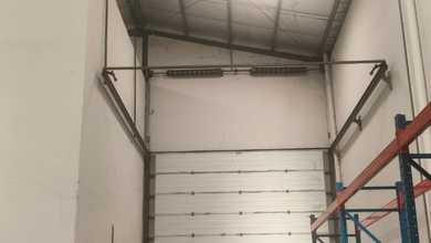 Gudang Bagus HGB Ciputra Bizpark 3, Bekasi