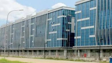 Dijual Tower Ruko Gandeng 2 In 1, Benda, Tangerang