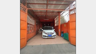 Dijual Ruko 2 Lantai Siap Pakai Di Mohammad Toha Tangerang