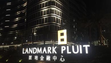 DIJUAL LANDMARK PLUIT