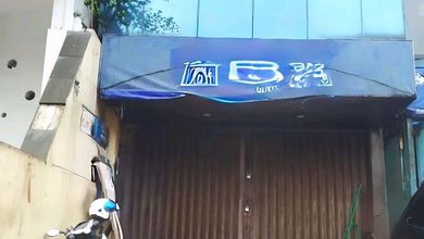 Ruko 3,5 Lantai Luas 270 M2 Siap Pakai Dekat Percetakan Negara, Jakpus