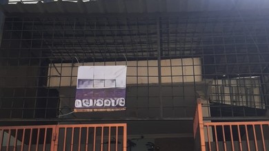 Rumah Favorit di Jelambar, Jakarta Barat, 3 KT, Harga 1,2 Miliar