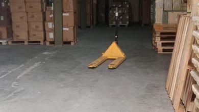 Dijual Gudang Bandara Benda Permai, Tangerang