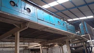 Jual Cepat. Ex Pabrik Garmen. Di Giriasih , Batujajar. Bandung. 11.200 M². Shm. Murah . Bu. Ex Pabrik Spinning Dan Celup