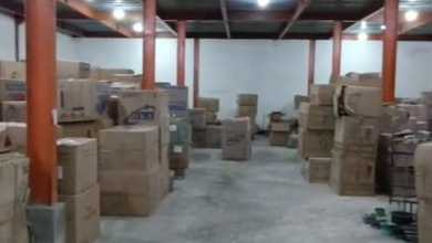 Dijual Cepat Gudang 3 Unit Gandeng Di Kedinding Kenjeran [ukuran Per Unit 15x15 M]