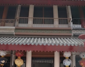 Sewa Ruko Rukan Euroasia Pik2 3 Lantai Tangerang Strategis