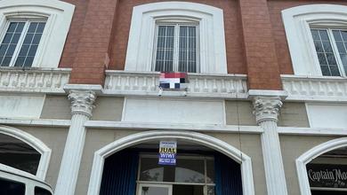 Dijual Ruko di Area Premium Potensi Market Besar di Gading Serpong Tangerang Unfurnished