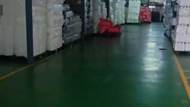 Di Sewakan Pabrik Jatake Tangerang