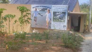 Tanah Bisnis Pinggir Jalan Raya Kawasan Blahbatuh