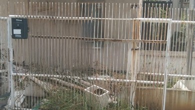 Tanah Elit Dijual di Kelapa Gading, Jakarta Utara, Harga 136 Miliar