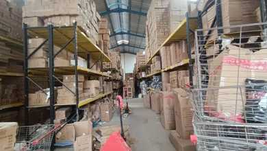 Gudang Cipondoh, Kav Dpr Blok C Luas 1600m²