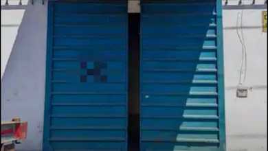 Langka !! Gudang Angtropolis Margomulyo Dekat Tandes Sukomanunggal Manukan Kalianak