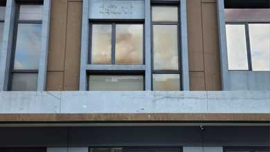 Disewakan Ruko di Avenix Bsd City (Sebelah Atma Jaya Bsd)