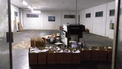 Dijual Cepat Pabrik Ex Percetakana Tangerangn