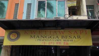 Ruko 3 Lantai 3.9 M Taman Palem Lestari Nego Tipis